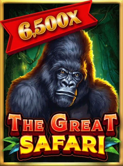 Baccarat card game cover